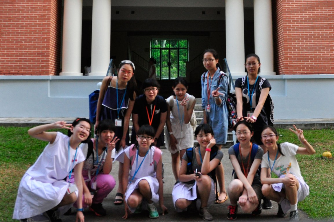 Exchange Programme 2014