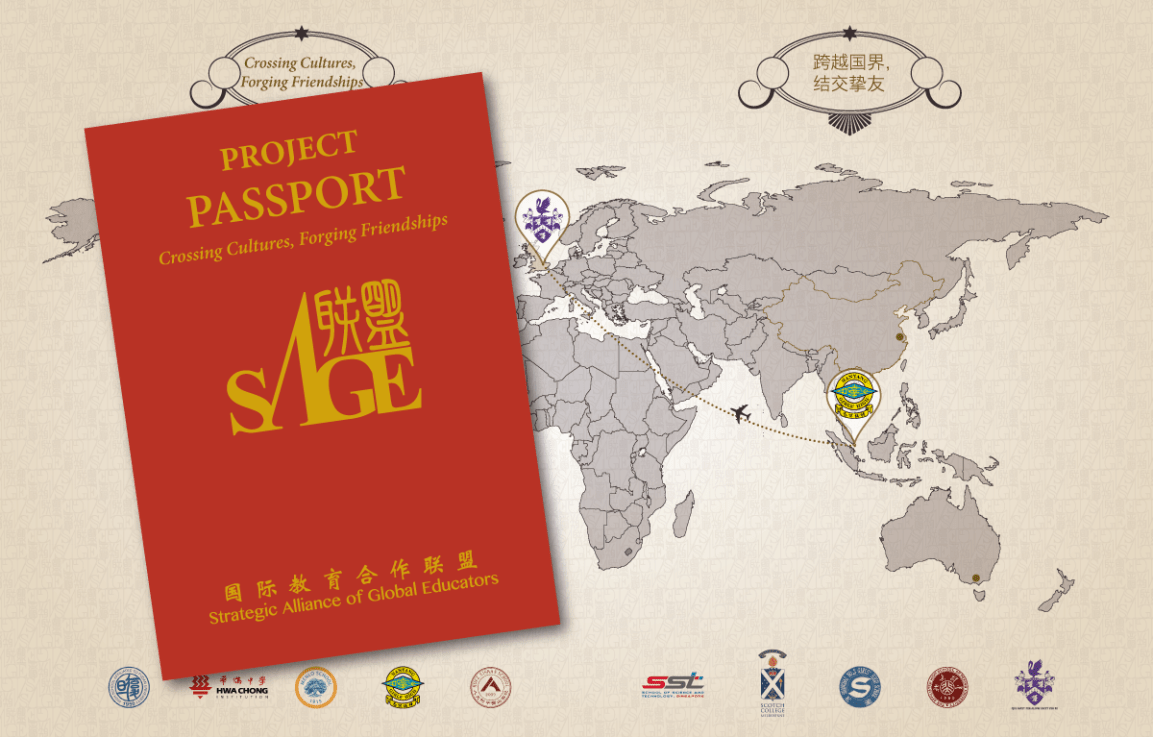 SAGE PROJECT PASSPORT&nbsp;2014
