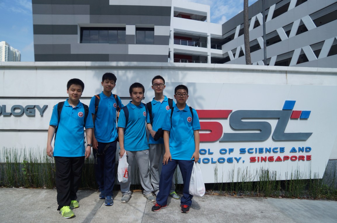 Beijing-Singapore Exchange Programme