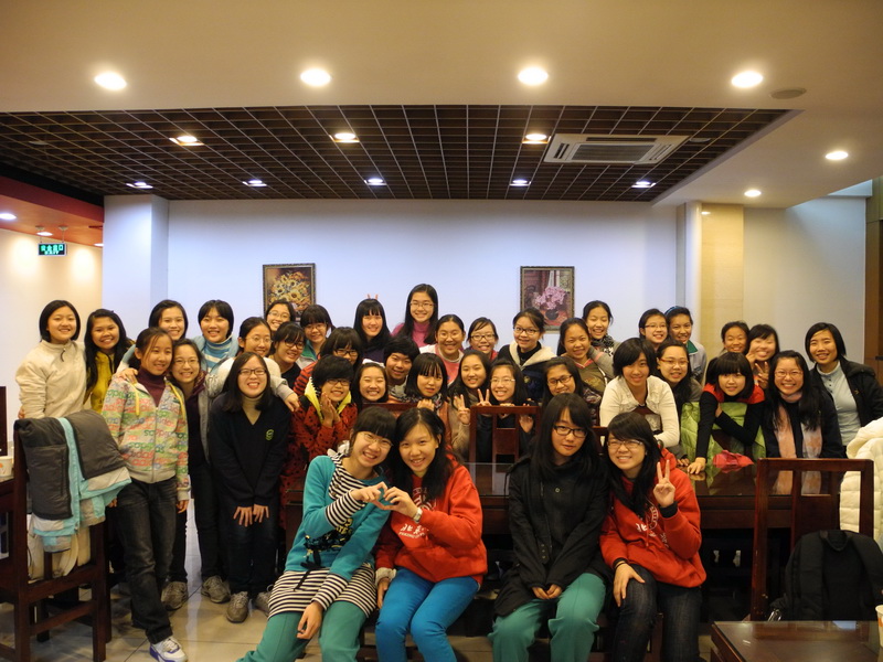 Exchange Programme 2012