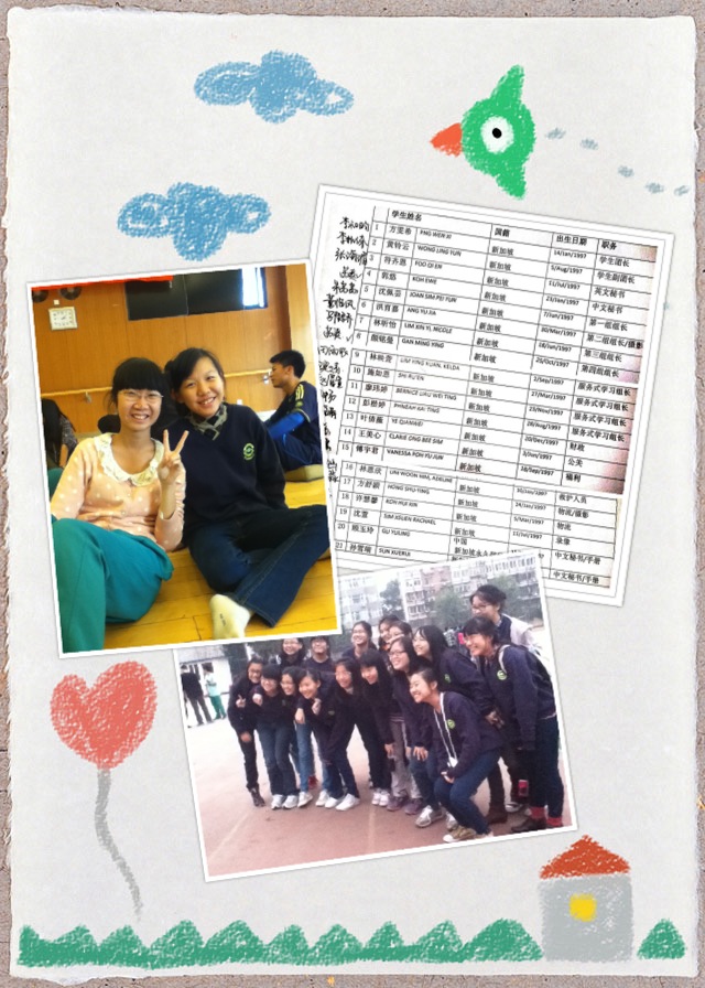 Exchange Programme at Perse