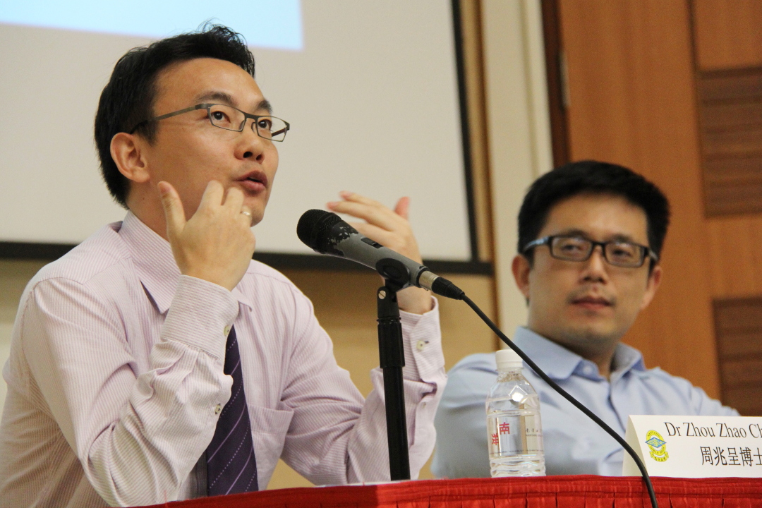 Bilingual Olympiad for&nbsp;Teachers