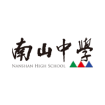 Nanshan High School