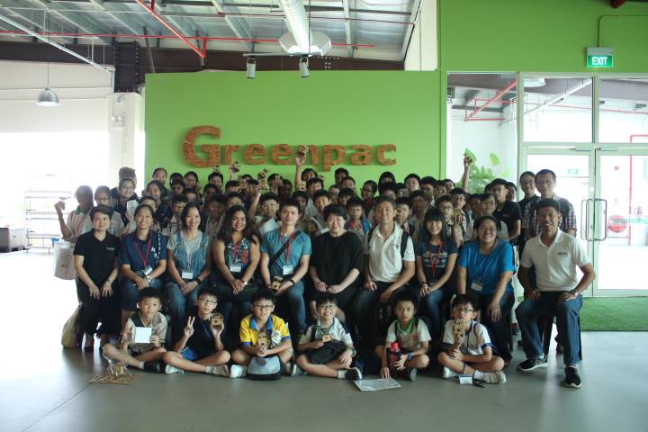 SunburST Make-A-Thon 2017