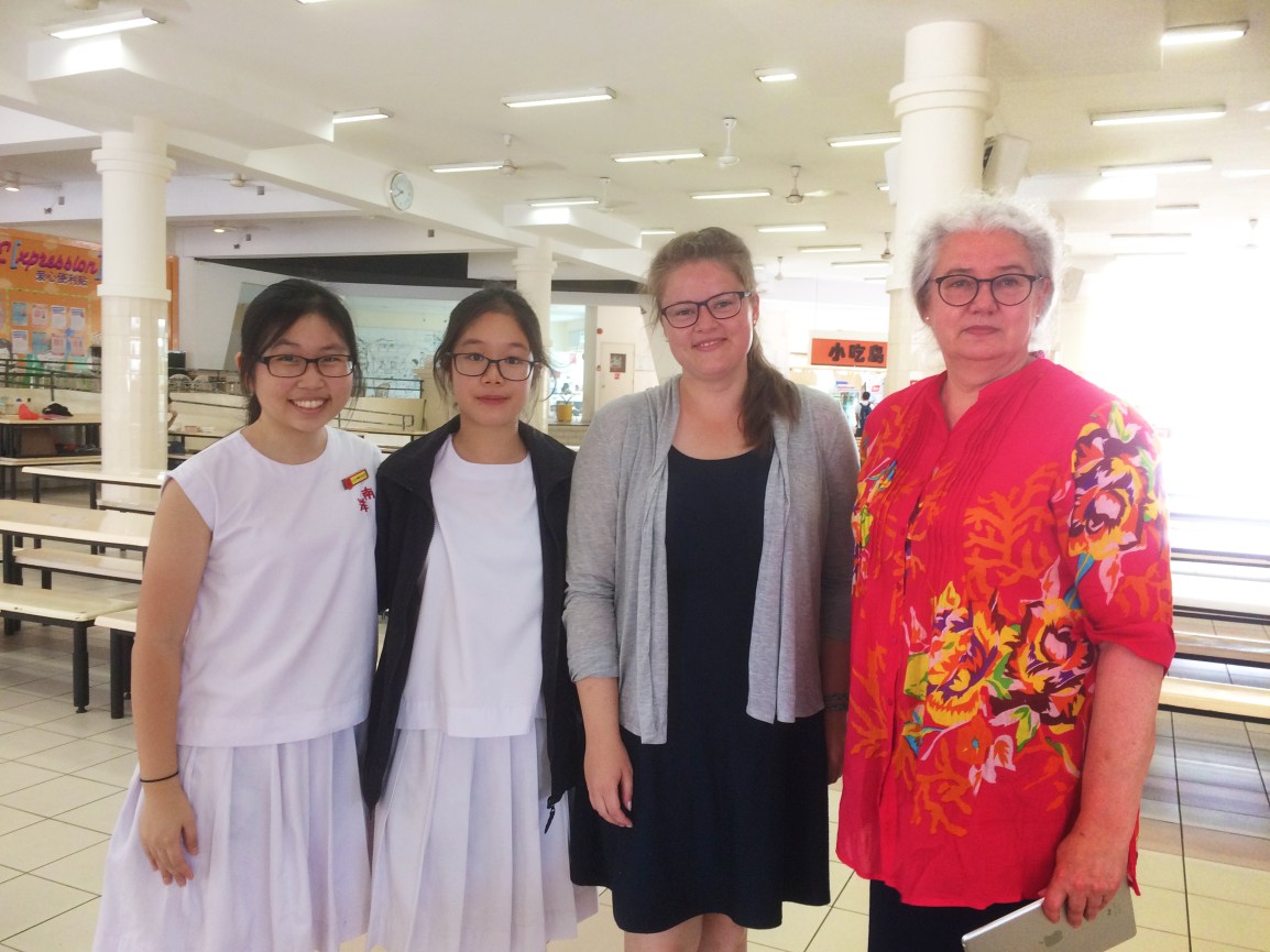 Results of Project Passport&nbsp;2017